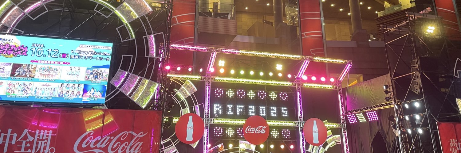 jif_new's profile banner image