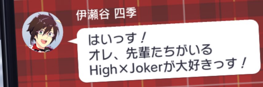 chisongen's profile banner image