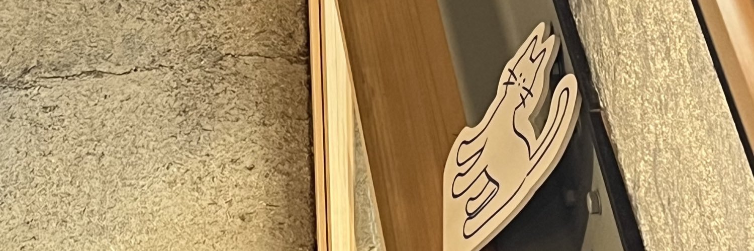 ひろ banner