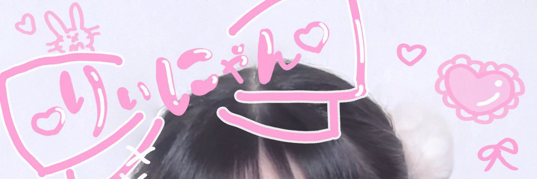 ㍿ 냥 .ᐟ banner