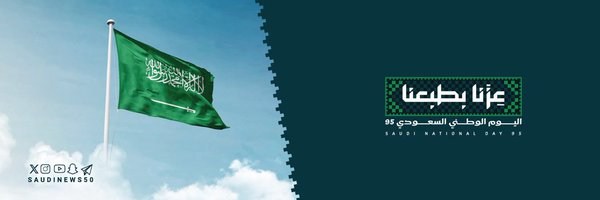 ahd_800 Profile Banner