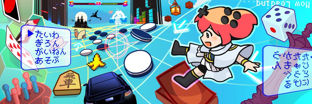 GameStudies25's profile banner image