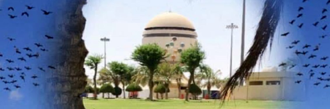 Mohammed_algbr's profile banner image