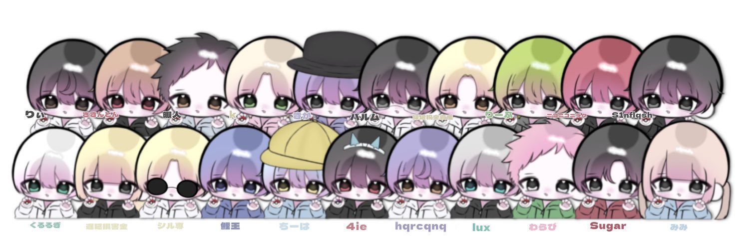 apocalypse【ApS】 banner