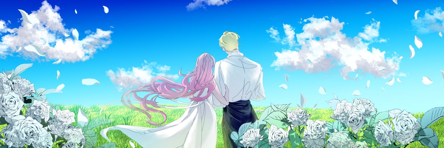 Sulha banner
