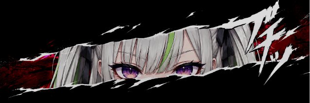 lyra_vtt's profile banner image