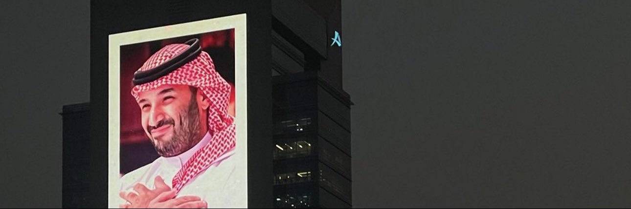 D_wxxx's profile banner image