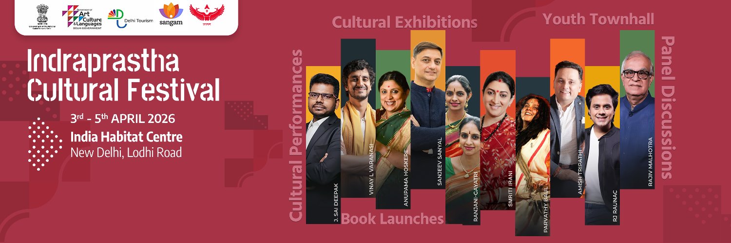 Indraprastha Cultural Festival banner