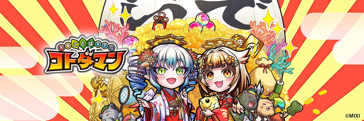Nyon_4417's profile banner image