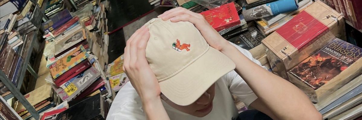 찐! banner