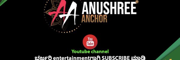Anushree Anchor Profile Banner