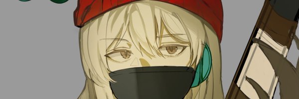 delphirei Profile Banner