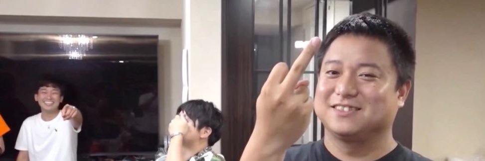 ゐに banner