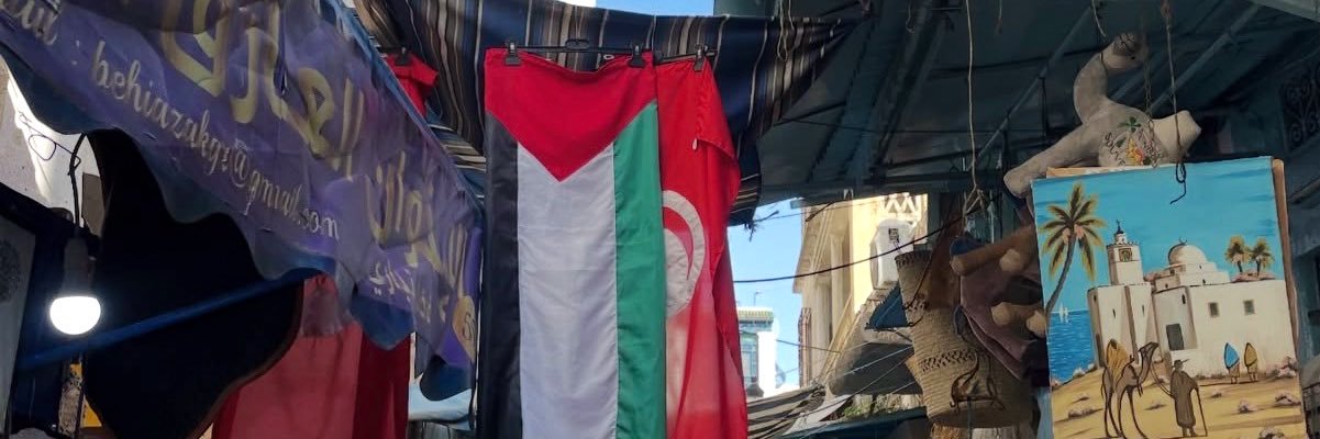 Inés♥️🍉 banner