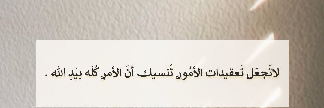 🍂🍁✨أوراق الخريف✨🍂🍁 banner