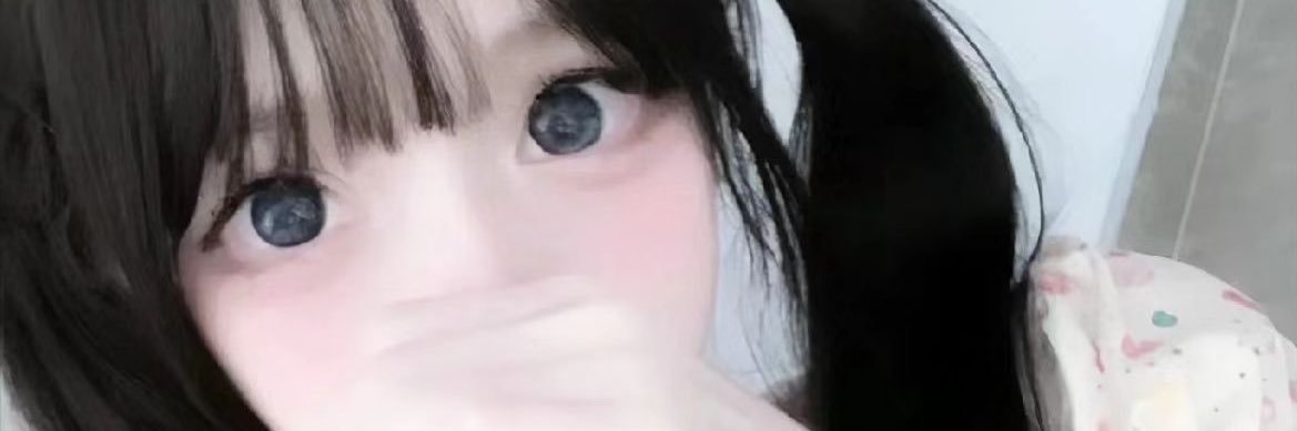 miky banner