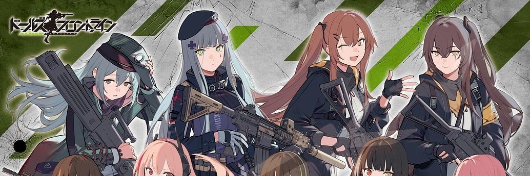 Echo Research banner