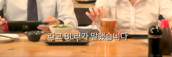 Pure_Hwa Profile Banner
