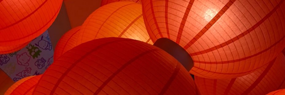 Nong_Janphen's profile banner image