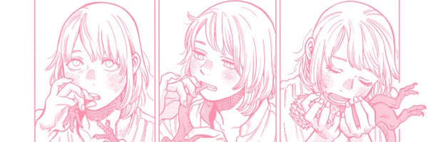 dovelybun Profile Banner