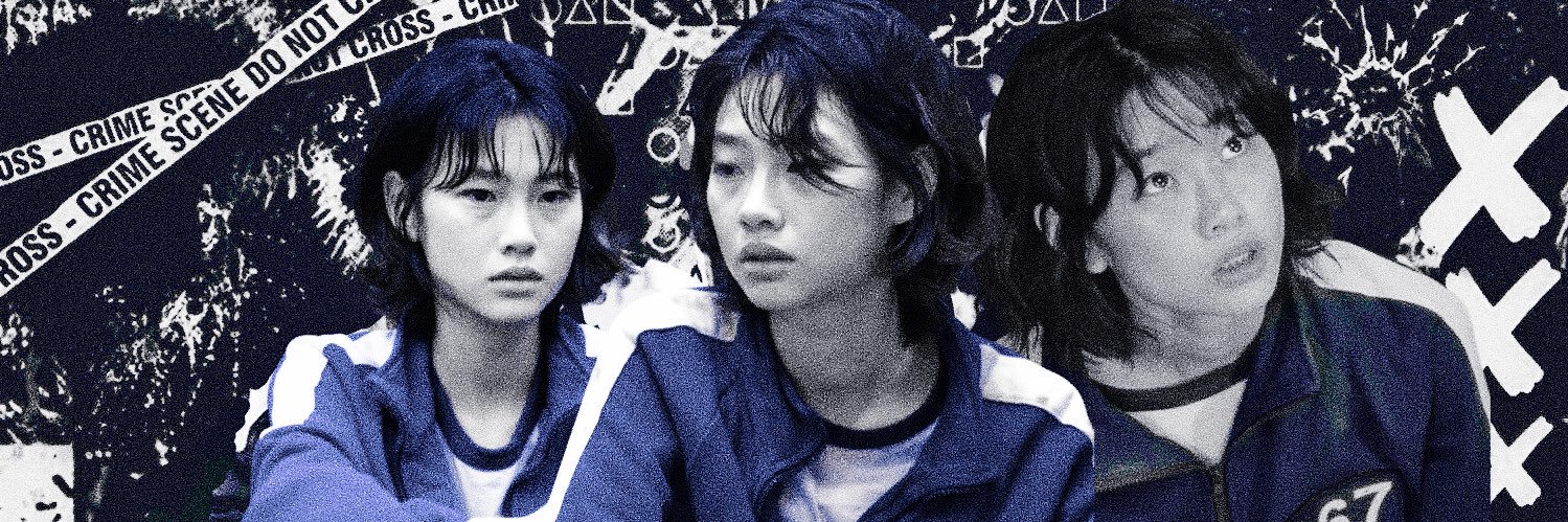 .⋆♱ 𝓢𝐀𝐄-𝐁𝐘𝐄𝐎𝐊's banner