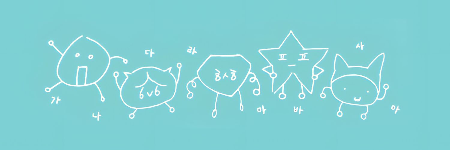 skqlfdk's profile banner image