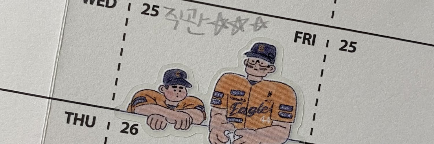 im_not_angry_'s profile banner image