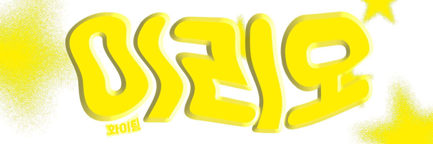 teo menulis banner