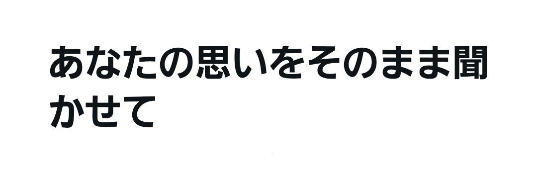 みいこﾁｬﾝ banner