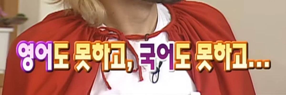 eexchz's profile banner image