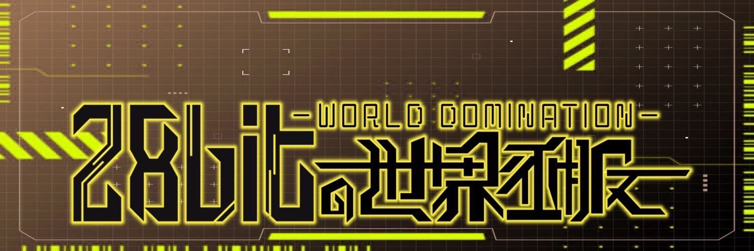 如月 きら banner