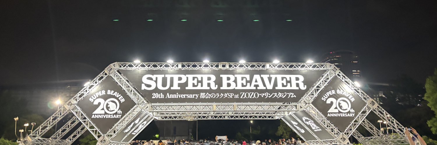 ssrrr_1's profile banner image