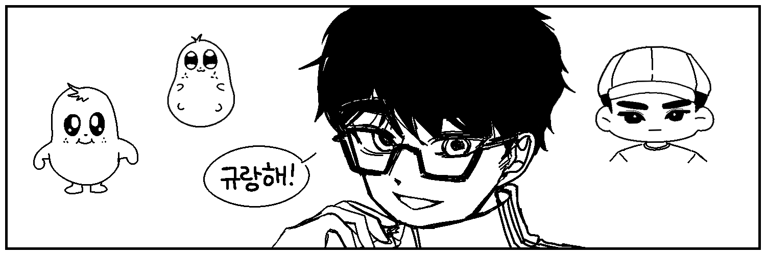 청마레 banner