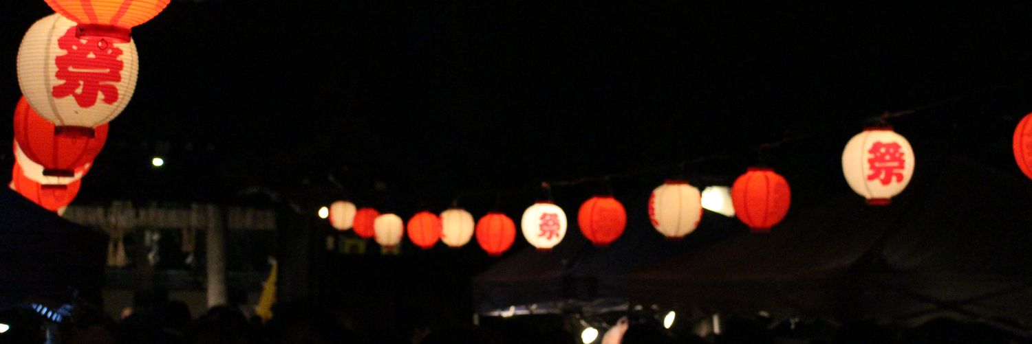 scherz6's profile banner image