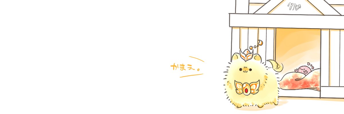 pomilo1's profile banner image