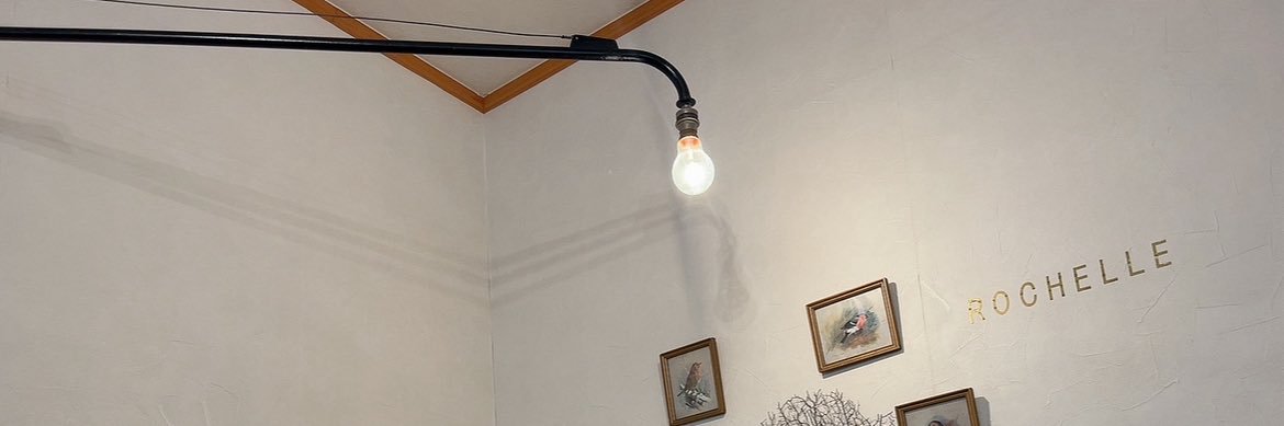 𝘯𝘰:𝘺𝘢 banner