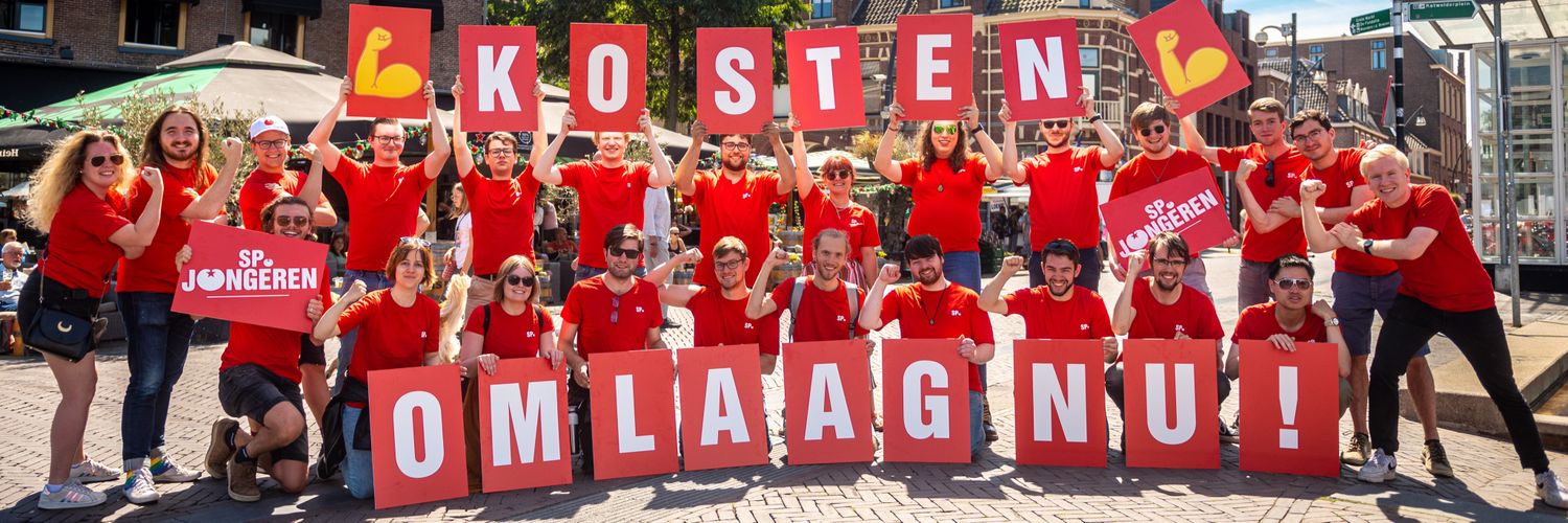 Nikos de Haer banner