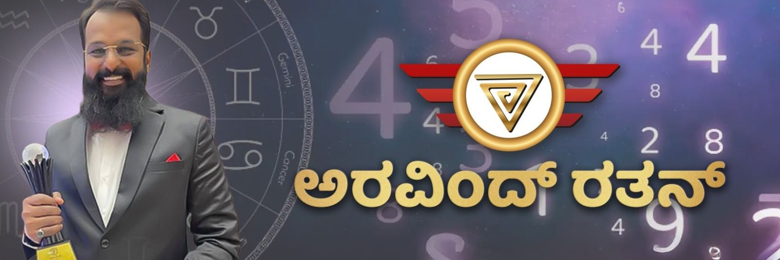 arvind Rathan Numerologist (@ArvindRathan) / Posts / X