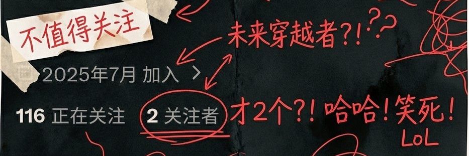 HuntGooo banner