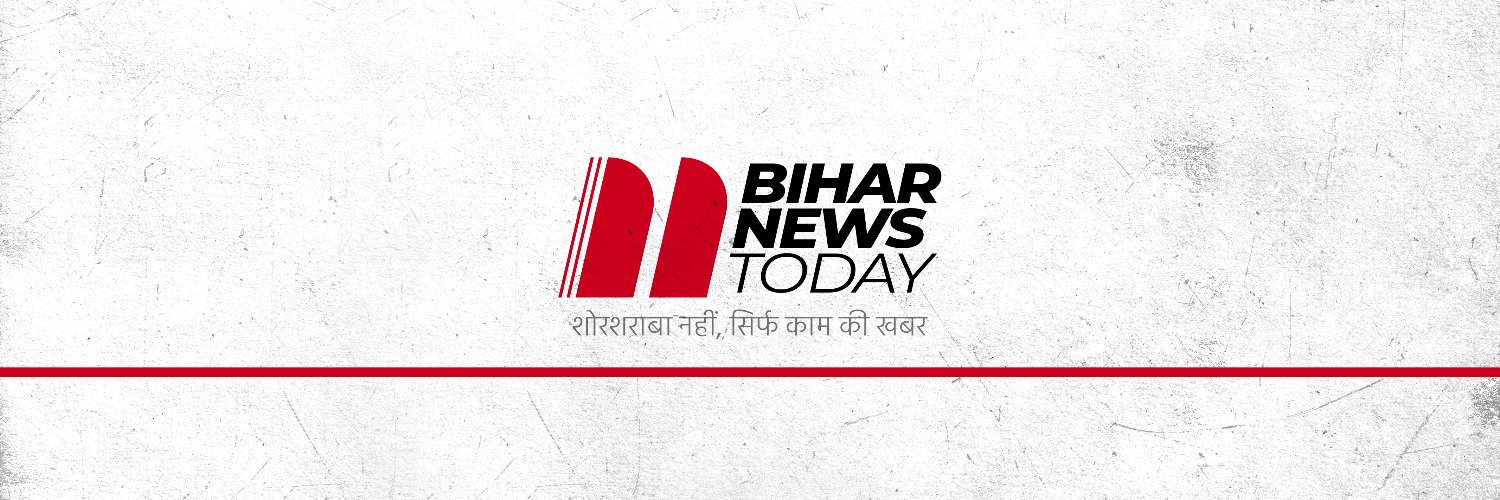 Bihar News Today banner