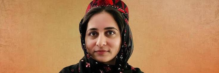 Hunzla Baloch banner