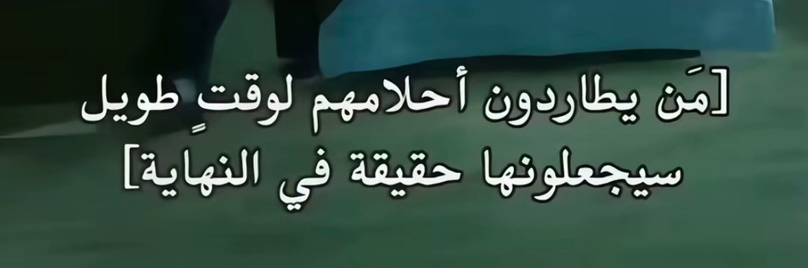 سُدُم banner