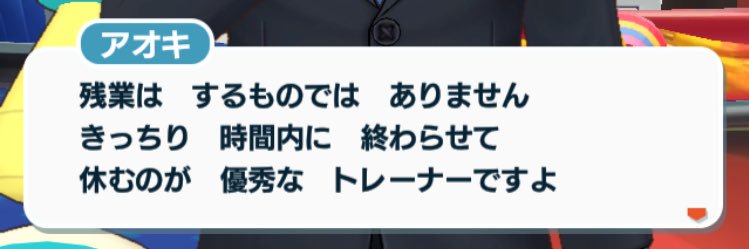 yuugemiso's profile banner image