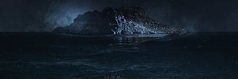 vin_archives's profile banner image