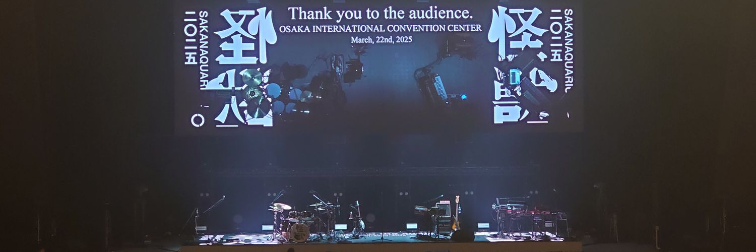 たまりん@4/19 SGC HALL ARIAKE🐟️ banner