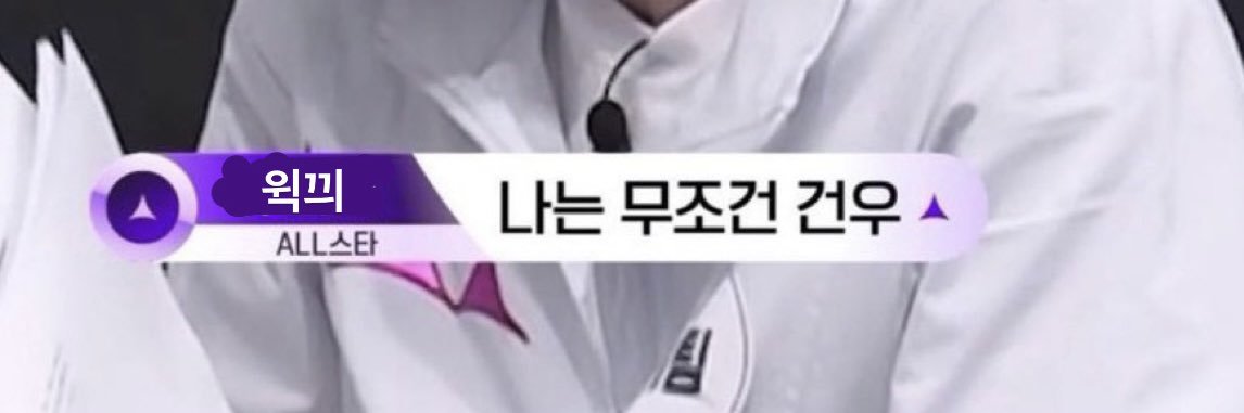wickki33's profile banner image