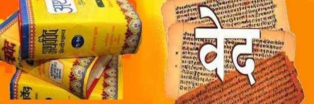 इनाया ठाकुर banner