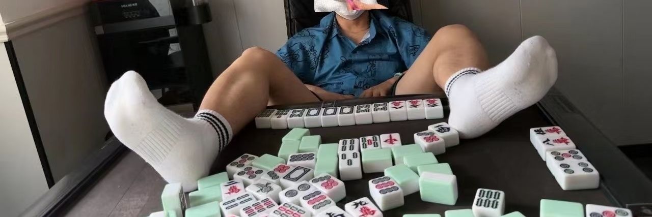 334继承人 banner