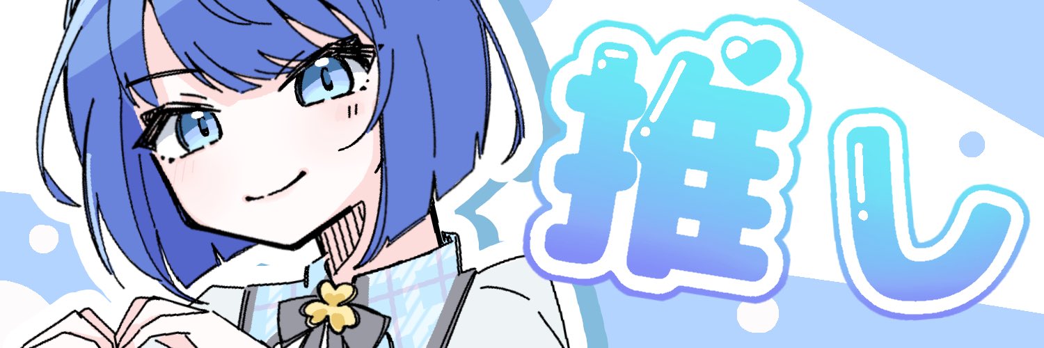 ドア・ロウソン banner