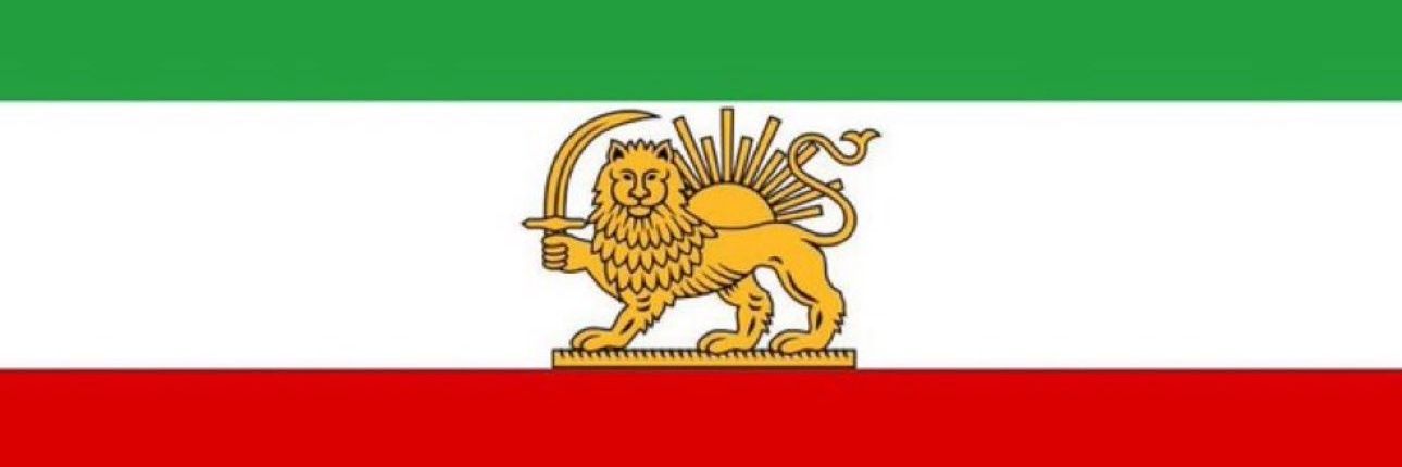 rah_e_iran's profile banner image